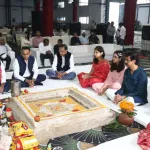 BILT Yamunanagar plant