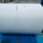 Keryas Paper