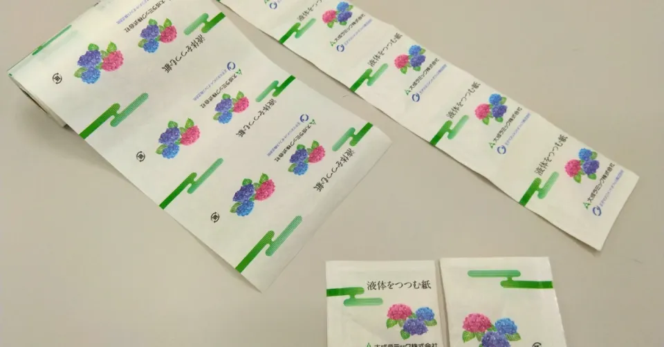 Paper
