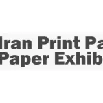 Iran Print Pack